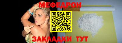 дживик Заволжье