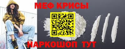 дживик Заволжье