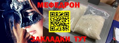 дживик Заволжье