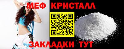 скорость mdpv Заводоуковск