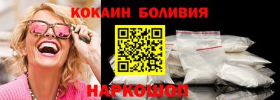 скорость mdpv Заводоуковск