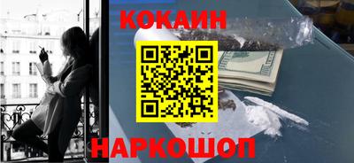 скорость mdpv Заводоуковск