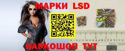 трава Жуковский