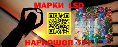 шишки Ирбит
