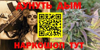 дживик Заволжье