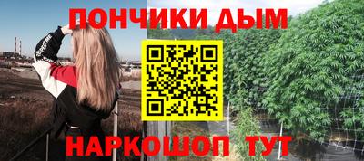 дживик Заволжье