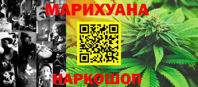 дживик Заволжье