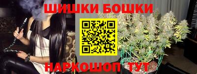 дживик Заволжье