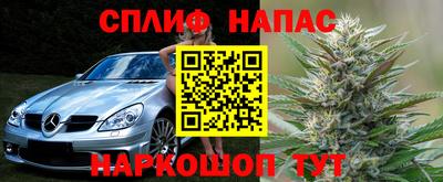 трава Жуковский