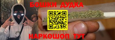 скорость mdpv Заводоуковск