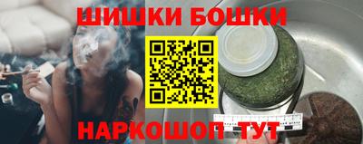 скорость mdpv Заводоуковск