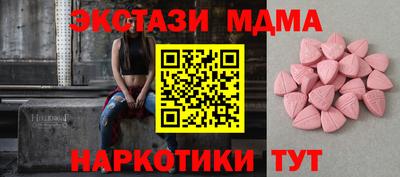 дживик Заволжье