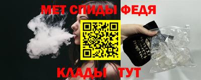 шишки Ирбит