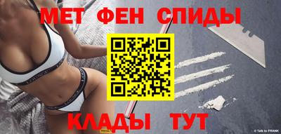 трава Жуковский