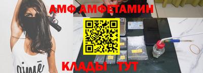 дживик Заволжье