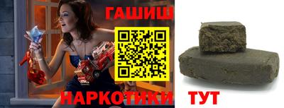 дживик Заволжье