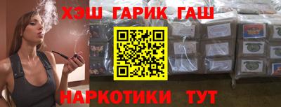 дживик Заволжье