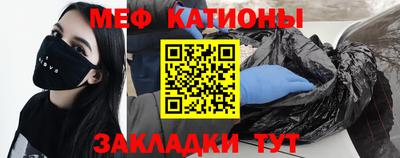 скорость mdpv Заводоуковск