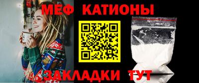 дживик Заволжье